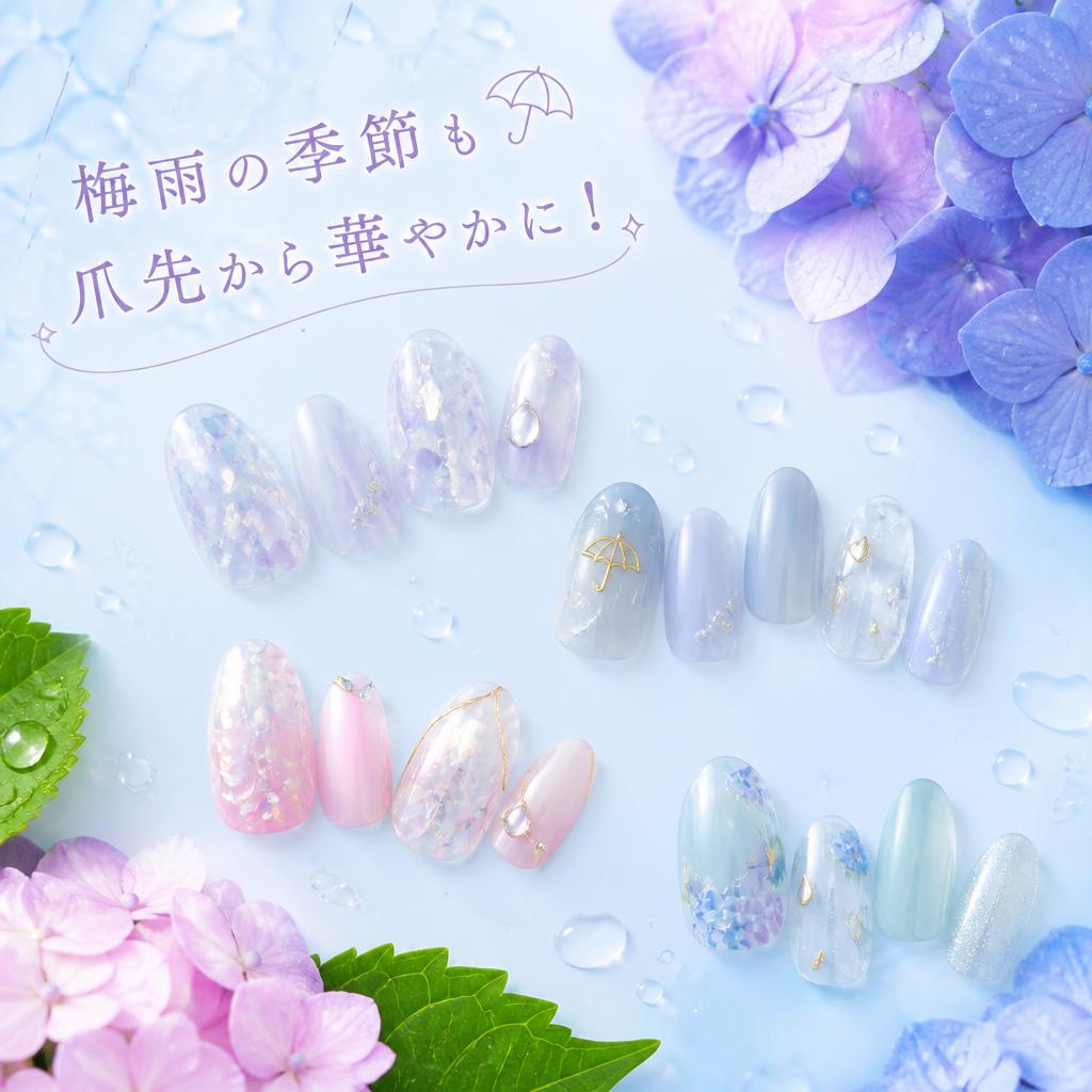 梅雨の季節も爪先から華やかに！｜はあとねいる高知はりまや店
